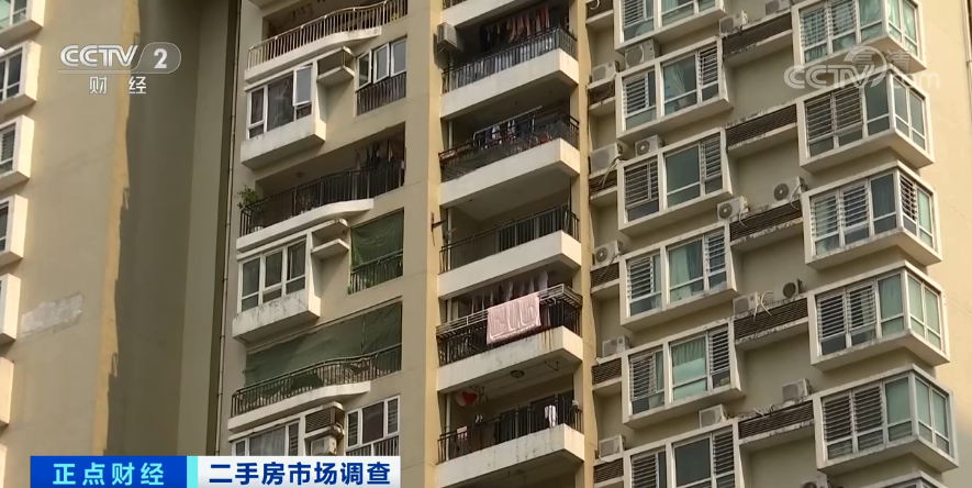 新聞資訊