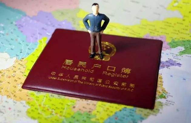 新聞資訊