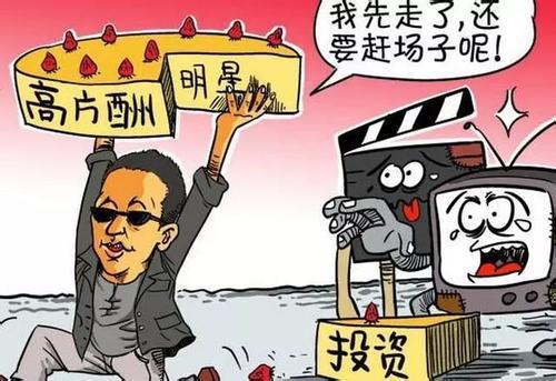 新聞資訊