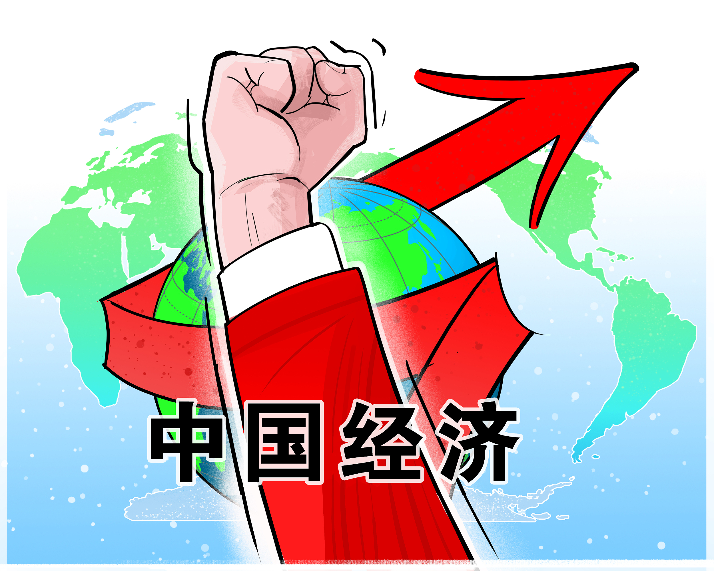 新聞資訊